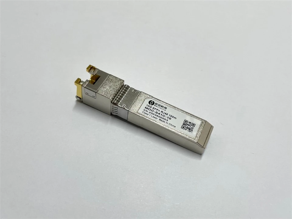 10G SFP+ RJ45 factory