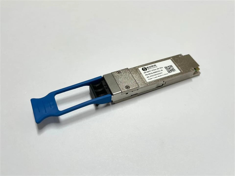 QSFP 40G LR4