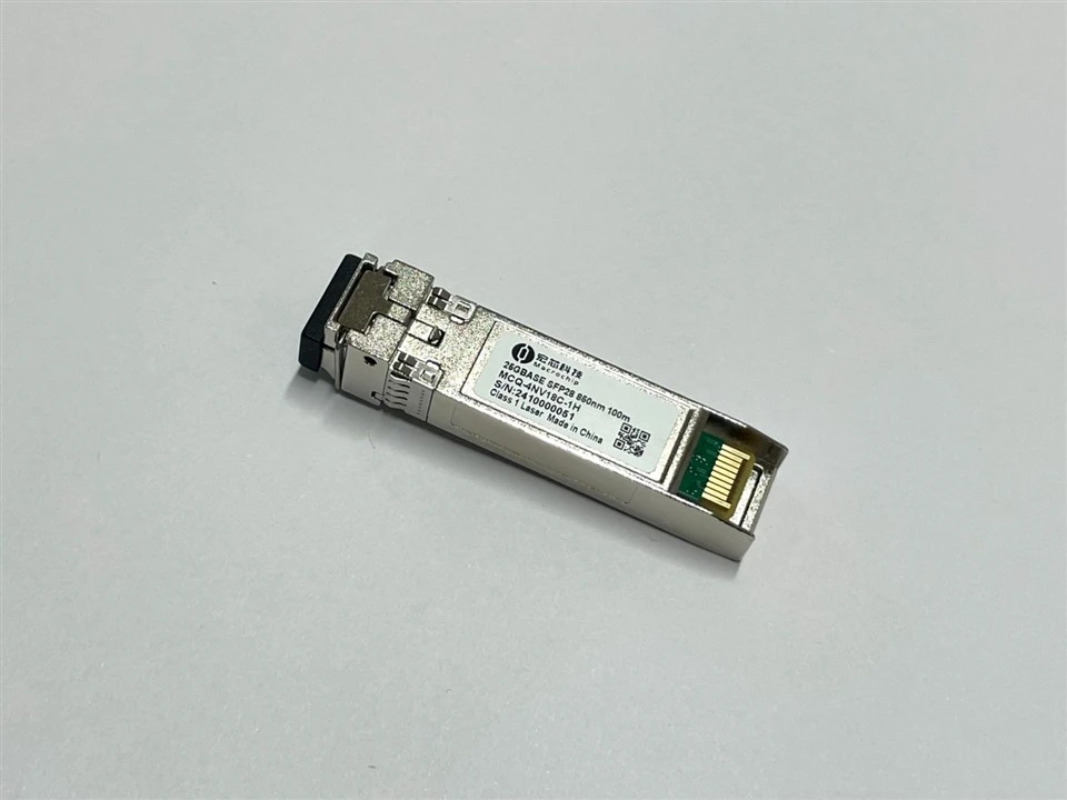 SFP 25G SR factory